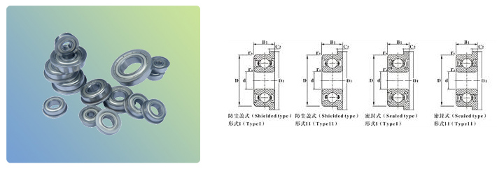 法蘭系列產品-> 產品分類> 法蘭系列